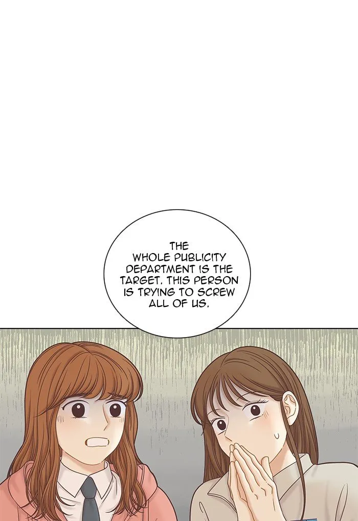Girl’s World ( World of Girl ) Chapter 265 Online - página 34
