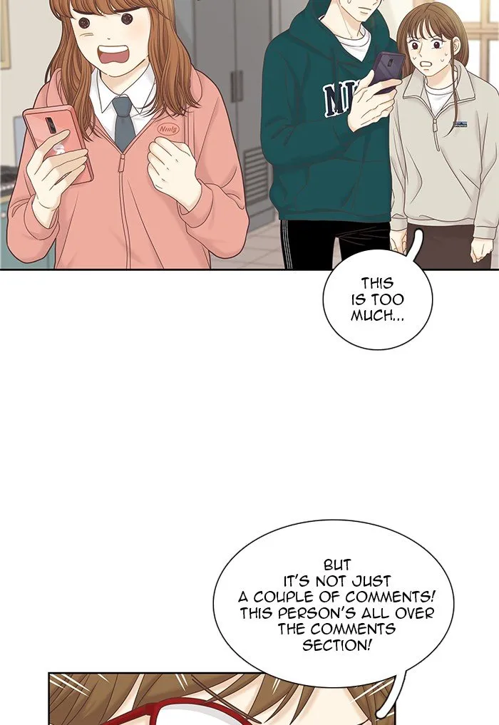 Girl’s World ( World of Girl ) Chapter 265 Online - página 42