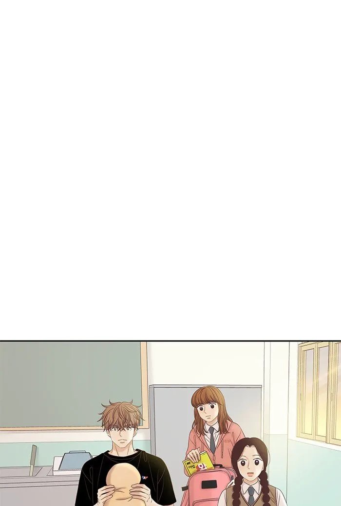 Girl’s World ( World of Girl ) Chapter 265 Online - página 63