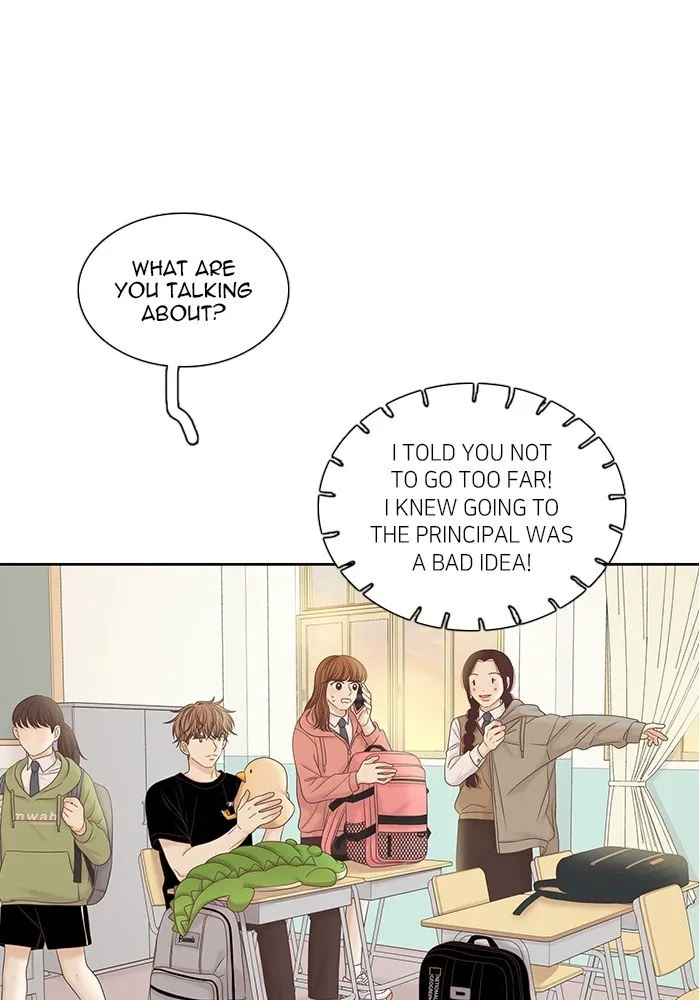 Girl’s World ( World of Girl ) Chapter 265 Online - página 68