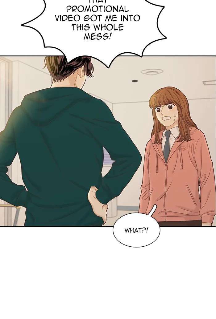 Girl’s World ( World of Girl ) Chapter 265 Online - página 77