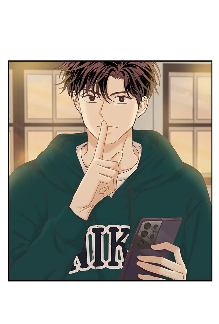 Girl’s World ( World of Girl ) Chapter 265 Online - página 79