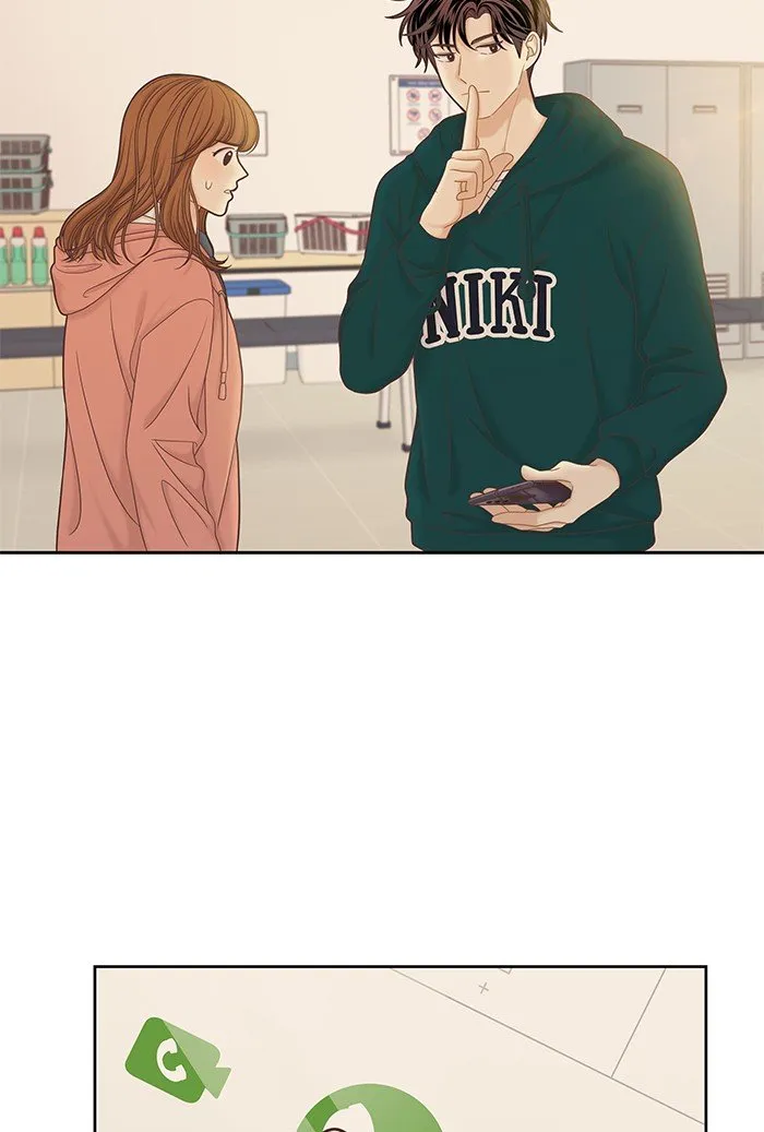 Girl’s World ( World of Girl ) Chapter 265 Online - página 81