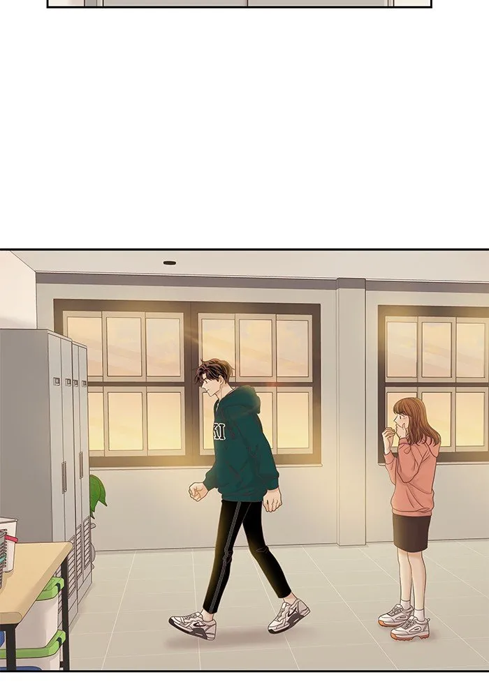 Girl’s World ( World of Girl ) Chapter 265 Online - página 84
