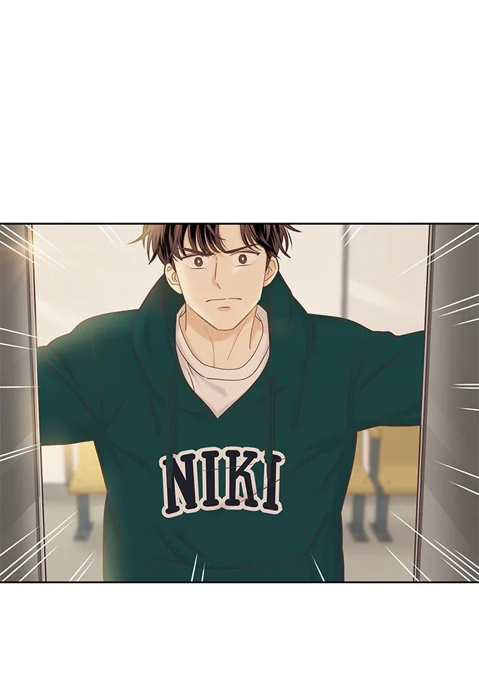 Girl’s World ( World of Girl ) Chapter 265 Online - página 86