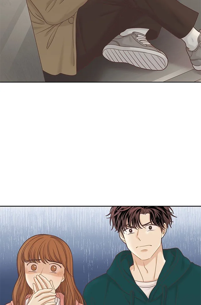 Girl’s World ( World of Girl ) Chapter 265 Online - página 89