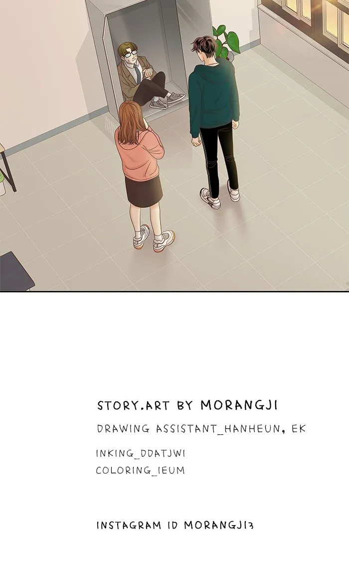 Girl’s World ( World of Girl ) Chapter 265 Online - página 91