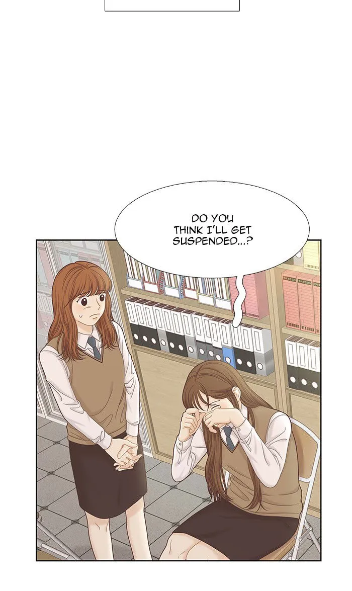 Girl’s World ( World of Girl ) Chapter 269 Online - página 34