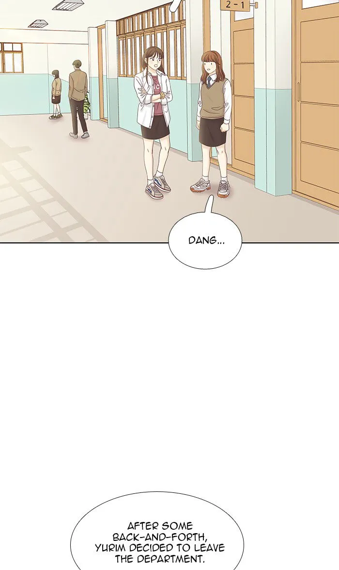 Girl’s World ( World of Girl ) Chapter 269 Online - página 48