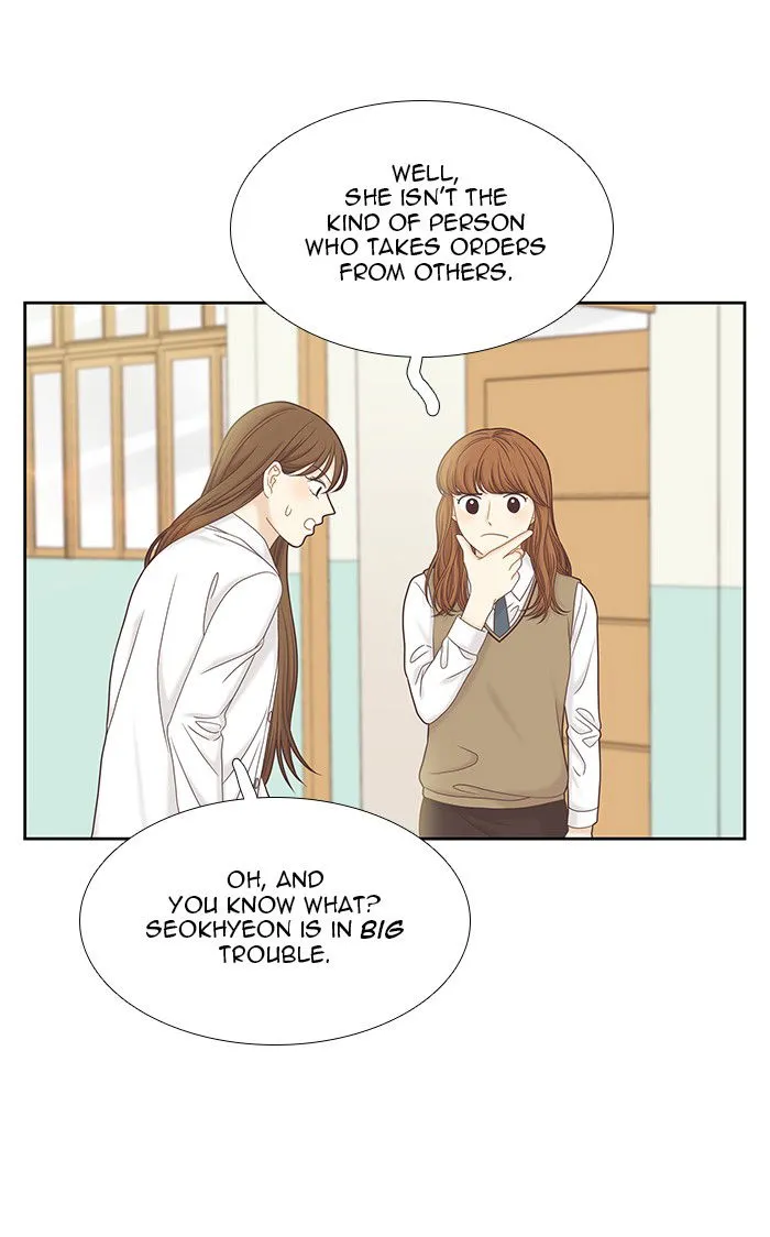 Girl’s World ( World of Girl ) Chapter 269 Online - página 50