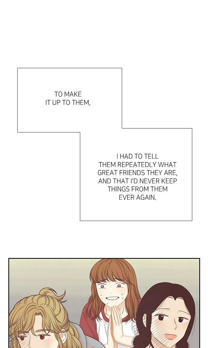Girl’s World ( World of Girl ) Chapter 269 Online - página 76
