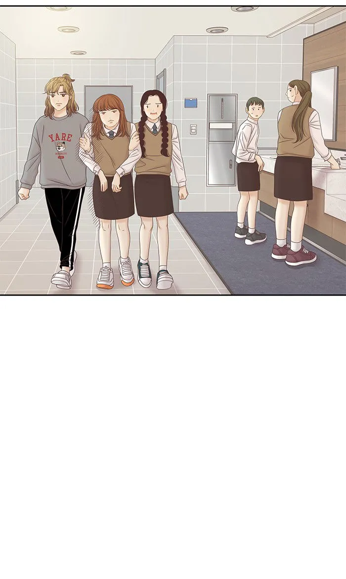 Girl’s World ( World of Girl ) Chapter 269 Online - página 78