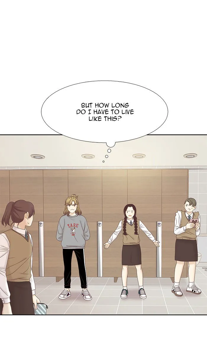 Girl’s World ( World of Girl ) Chapter 269 Online - página 80