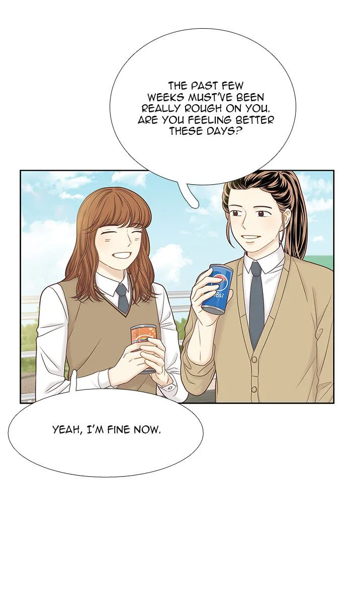 Girl’s World ( World of Girl ) Chapter 269 Online - página 84