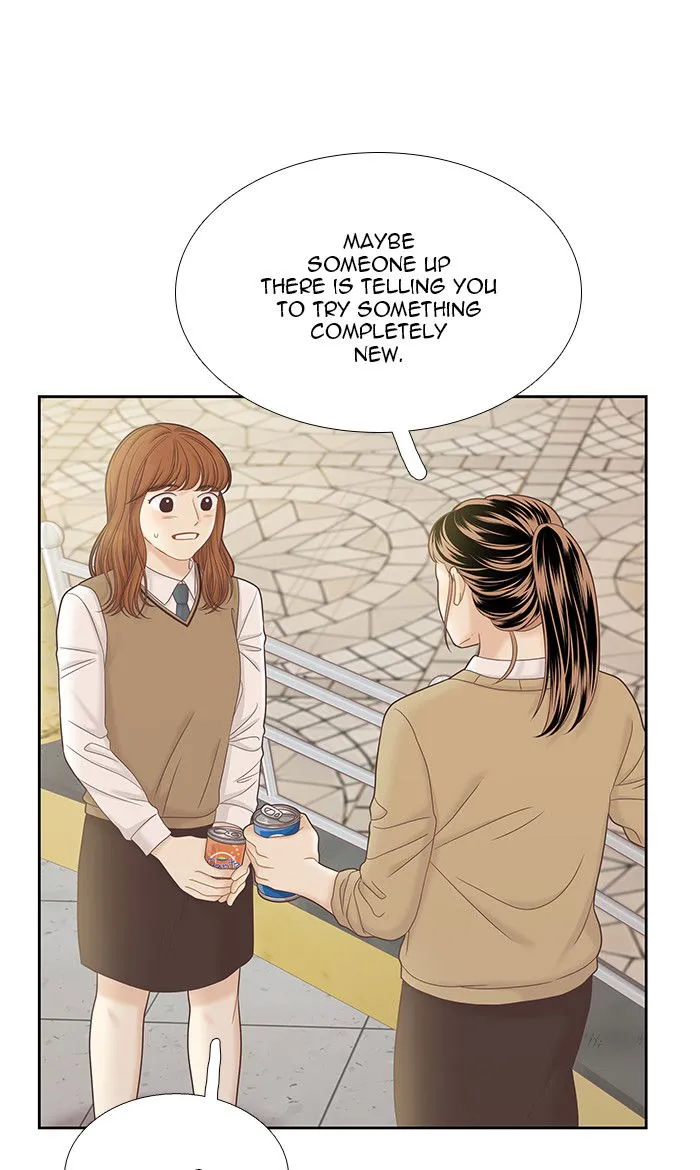 Girl’s World ( World of Girl ) Chapter 269 Online - página 88