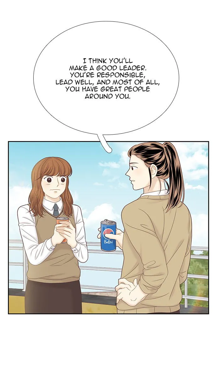 Girl’s World ( World of Girl ) Chapter 269 Online - página 90