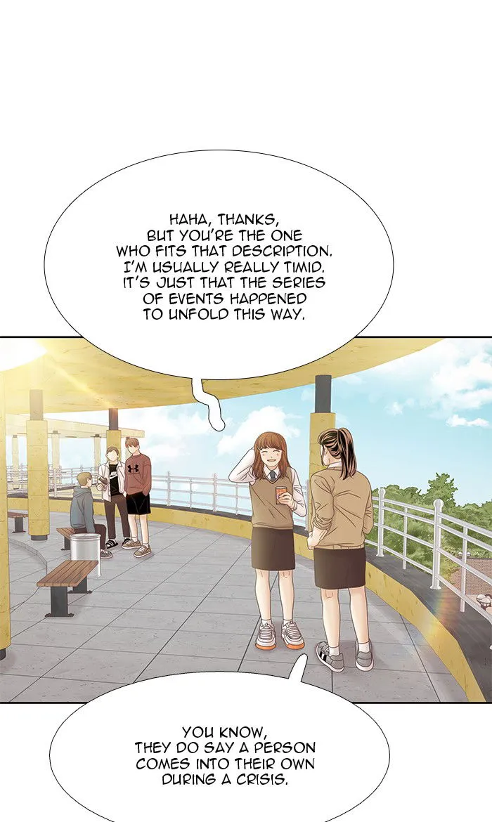 Girl’s World ( World of Girl ) Chapter 269 Online - página 91