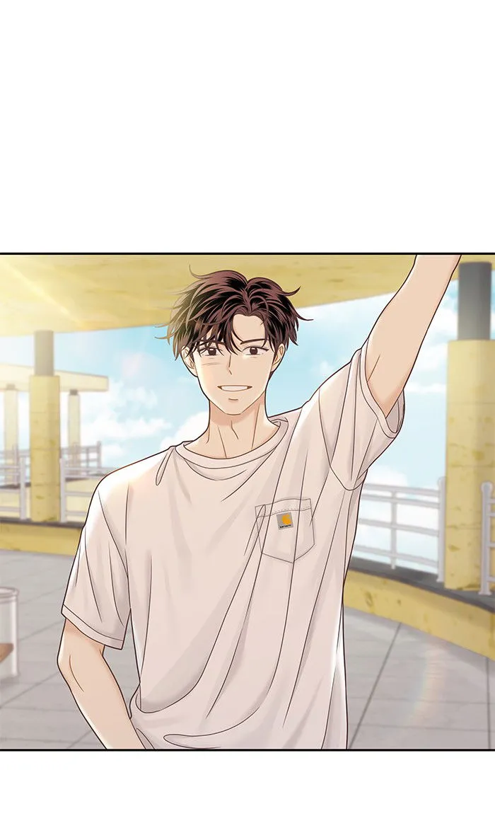 Girl’s World ( World of Girl ) Chapter 269 Online - página 94
