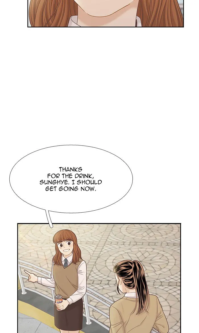 Girl’s World ( World of Girl ) Chapter 269 Online - página 97