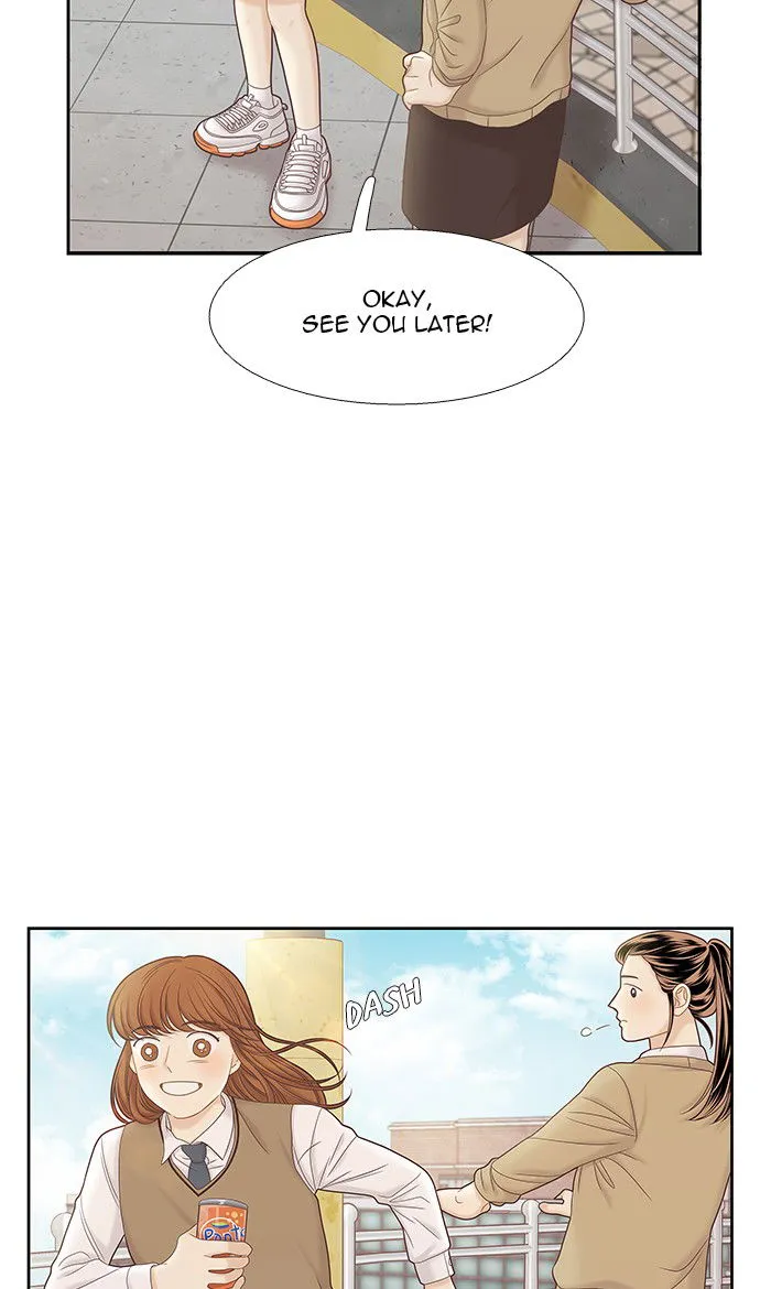 Girl’s World ( World of Girl ) Chapter 269 Online - página 98