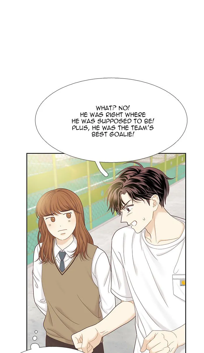 Girl’s World ( World of Girl ) Chapter 269 Online - página 101