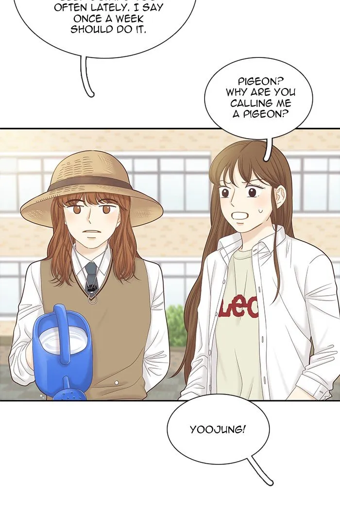 Girl’s World ( World of Girl ) Chapter 270 Online - página 5