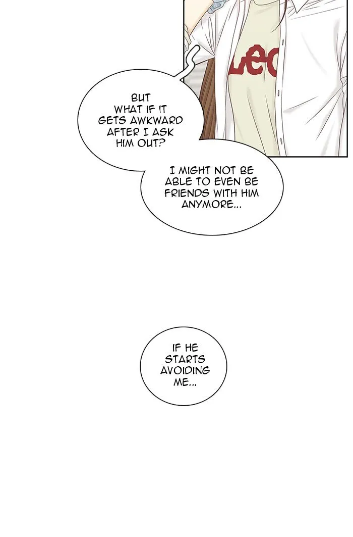 Girl’s World ( World of Girl ) Chapter 270 Online - página 17