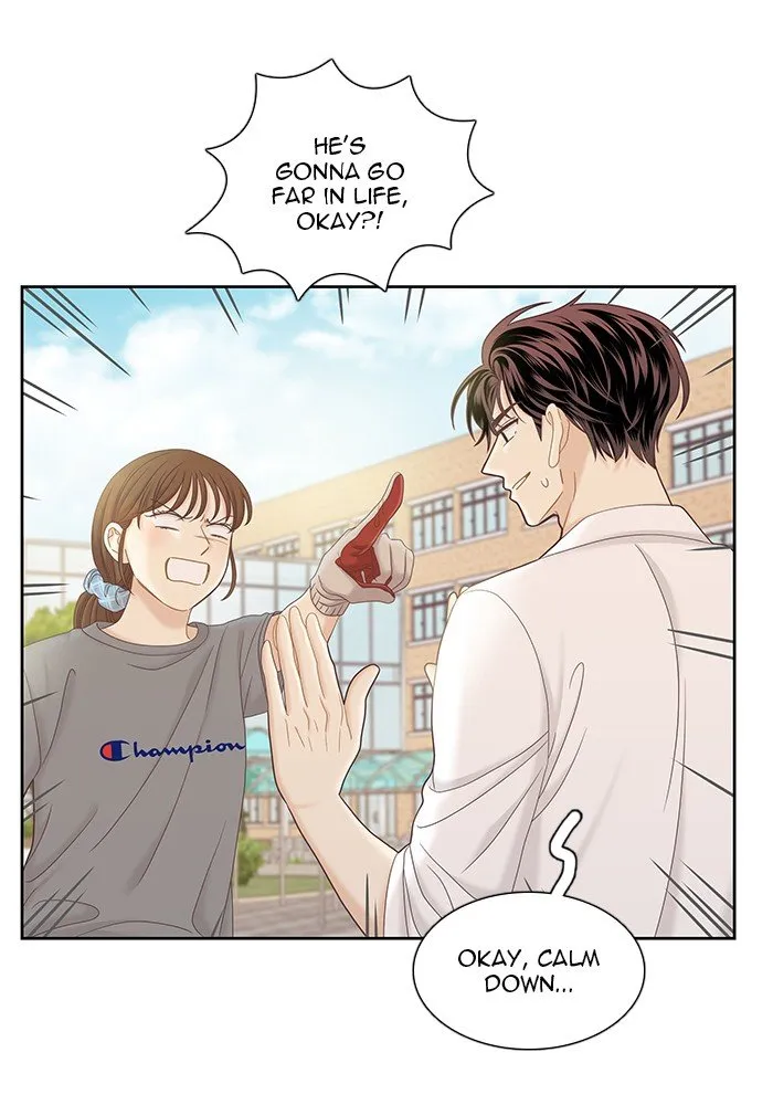Girl’s World ( World of Girl ) Chapter 270 Online - página 43