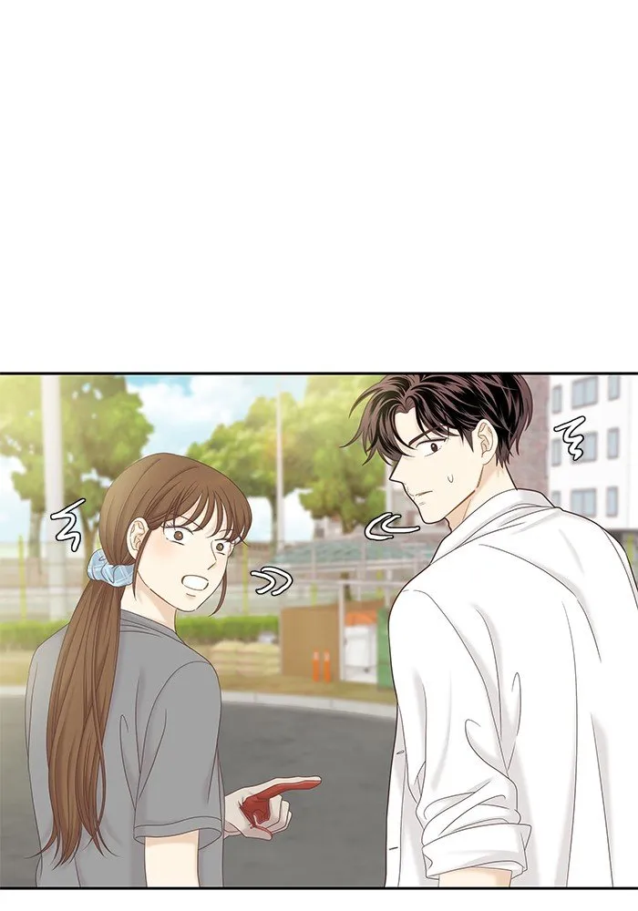 Girl’s World ( World of Girl ) Chapter 270 Online - página 45