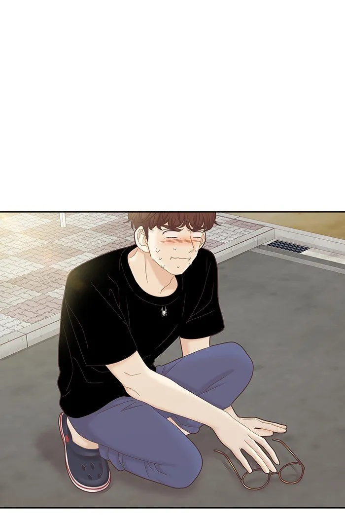 Girl’s World ( World of Girl ) Chapter 270 Online - página 46