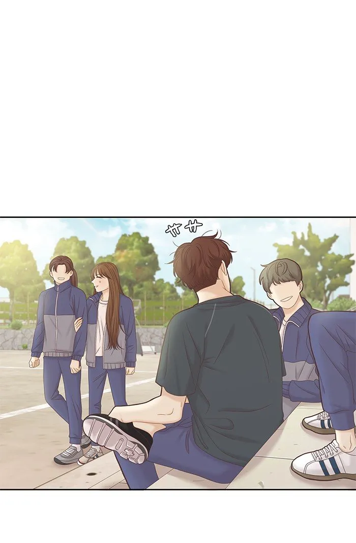 Girl’s World ( World of Girl ) Chapter 270 Online - página 67