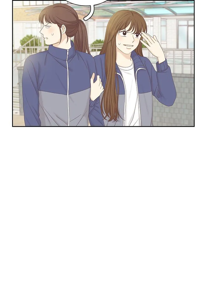 Girl’s World ( World of Girl ) Chapter 270 Online - página 72