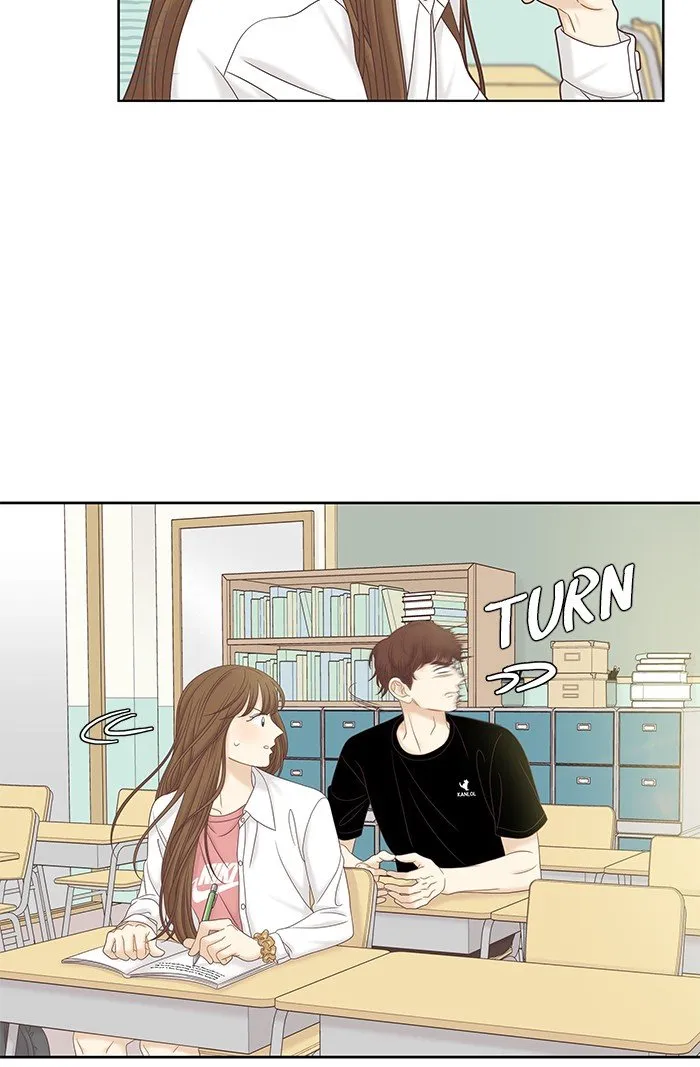 Girl’s World ( World of Girl ) Chapter 270 Online - página 77