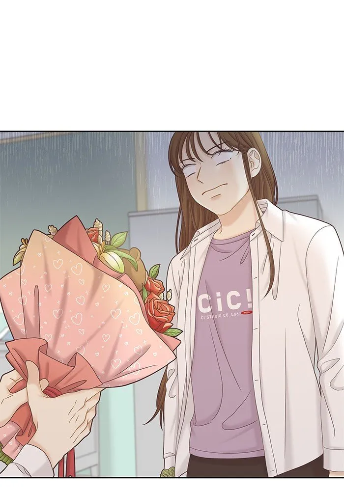 Girl’s World ( World of Girl ) Chapter 270 Online - página 97