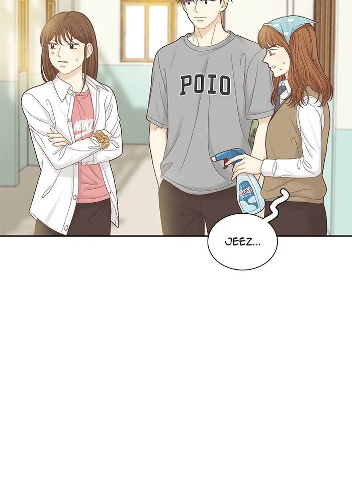 Girl’s World ( World of Girl ) Chapter 270 Online - página 105