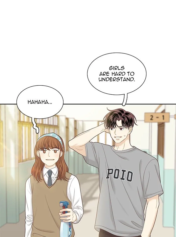 Girl’s World ( World of Girl ) Chapter 270 Online - página 110