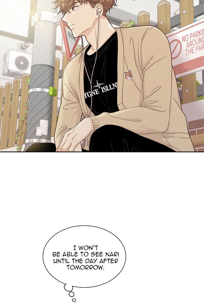 Girl’s World ( World of Girl ) Chapter 272 Online - página 5