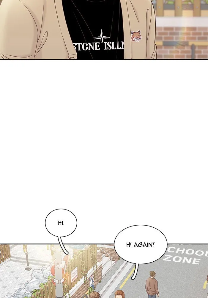 Girl’s World ( World of Girl ) Chapter 272 Online - página 26