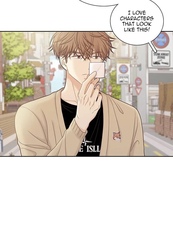 Girl’s World ( World of Girl ) Chapter 272 Online - página 71
