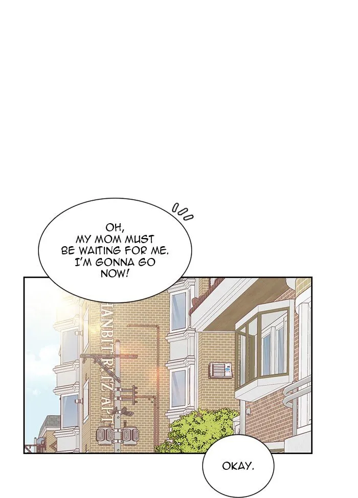 Girl’s World ( World of Girl ) Chapter 272 Online - página 73