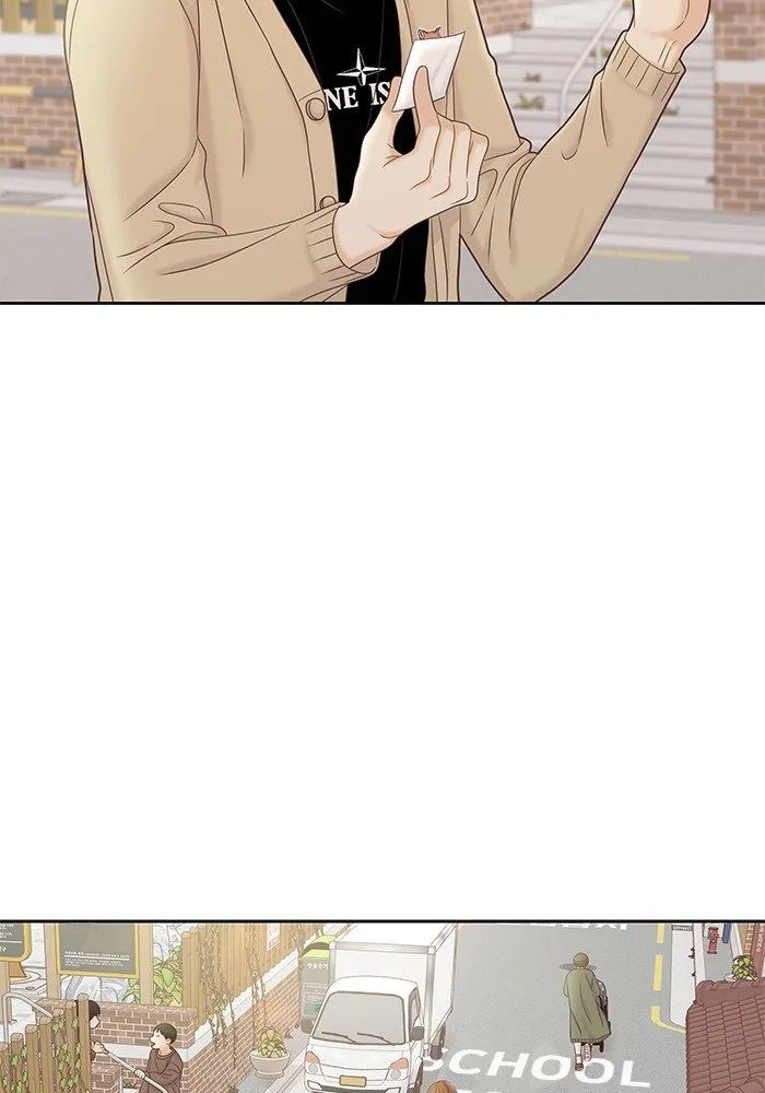 Girl’s World ( World of Girl ) Chapter 272 Online - página 76