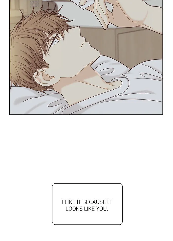 Girl’s World ( World of Girl ) Chapter 272 Online - página 85