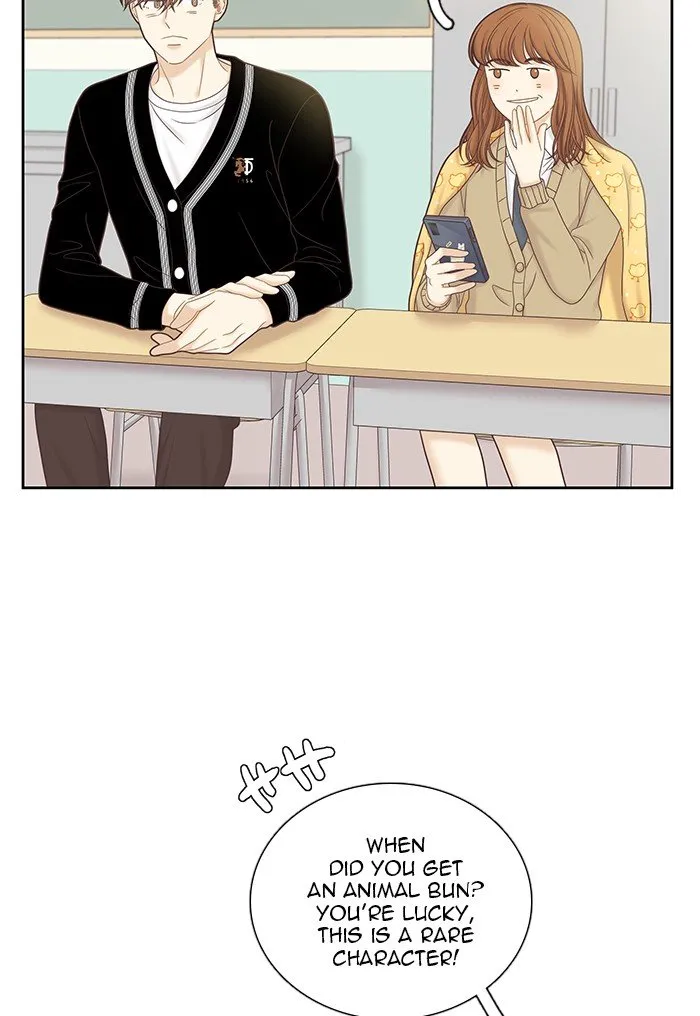 Girl’s World ( World of Girl ) Chapter 272 Online - página 96