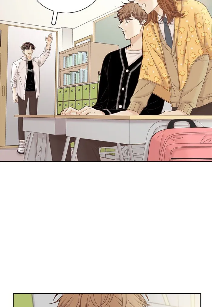 Girl’s World ( World of Girl ) Chapter 272 Online - página 104