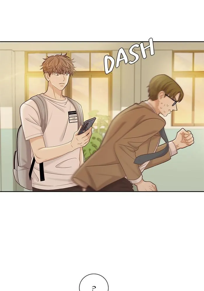 Girl’s World ( World of Girl ) Chapter 273 Online - página 66