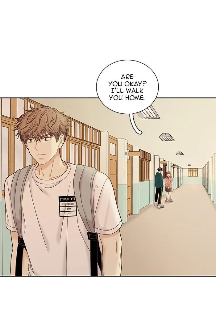 Girl’s World ( World of Girl ) Chapter 273 Online - página 68
