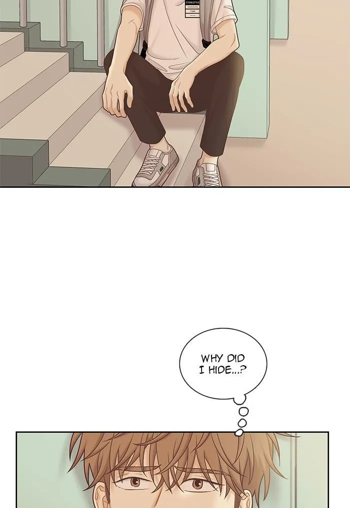 Girl’s World ( World of Girl ) Chapter 273 Online - página 71