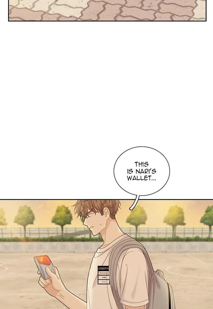 Girl’s World ( World of Girl ) Chapter 273 Online - página 75