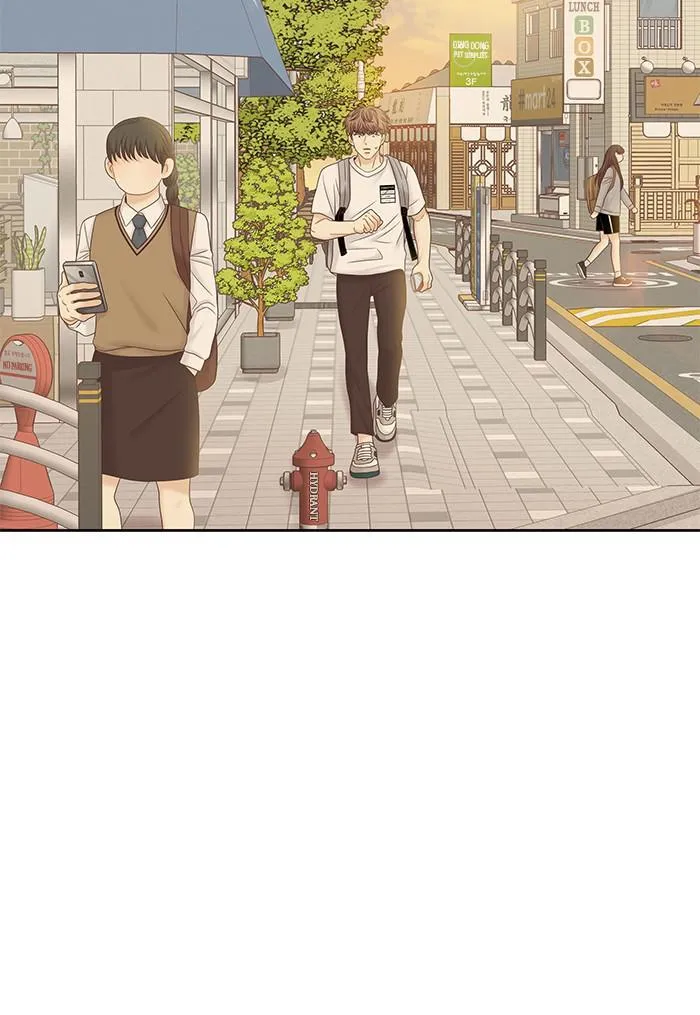 Girl’s World ( World of Girl ) Chapter 273 Online - página 77