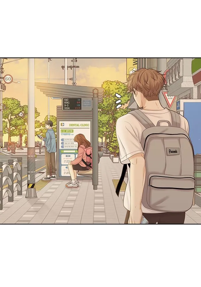 Girl’s World ( World of Girl ) Chapter 273 Online - página 78
